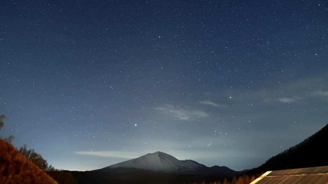 星空観賞