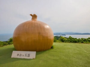SolaVilla 海テラス南あわじ - Image 4