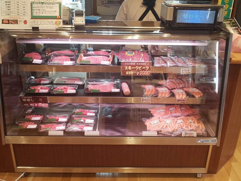 びらとり和牛直売店(施設内)