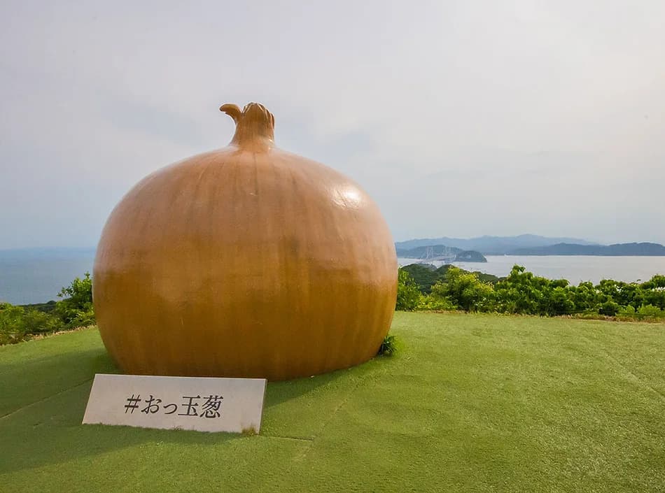 うずの丘大鳴門橋記念館 【施設外】