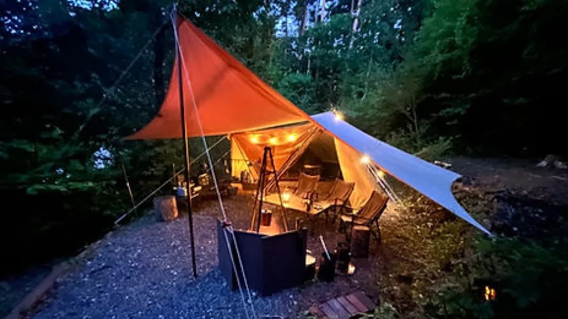 TENT SITE E