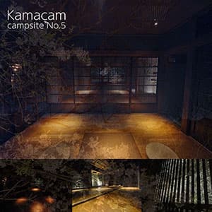 キャンプサイト No.5(ジャパンディスイートルーム)