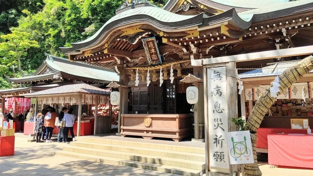 江島神社【施設外】