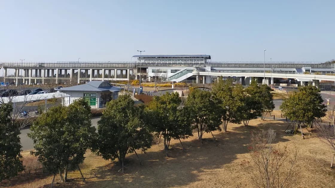 愛・地球博記念公園
