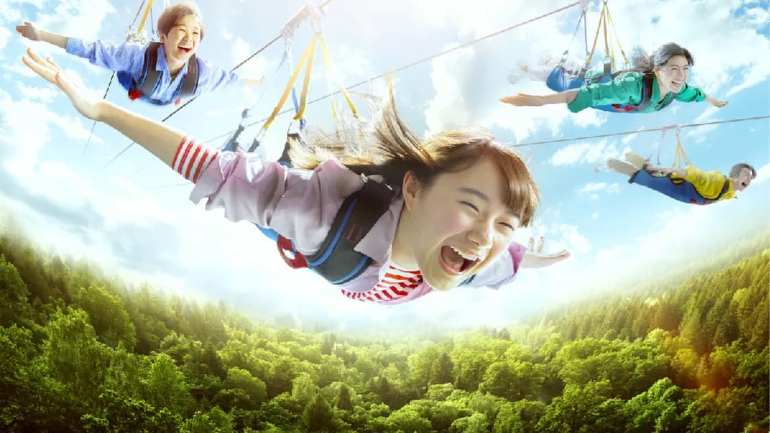 スカイ・イーグル