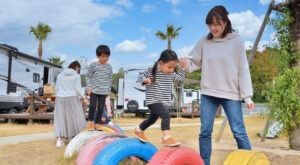 THE TRAILERHOUSE VILLAGE 大牟田 SPA - Image 1