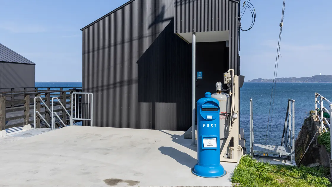 スミスのいえ -富津海岸C- - Image 1