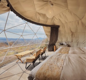 Mt.Shakushi Gateway Camp -杓子山ゲートウェイキャンプ- - Image 2