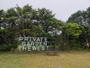 Private Garden West OHARA - Image 2