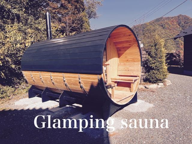 サウナ付きプレミアムコテージ