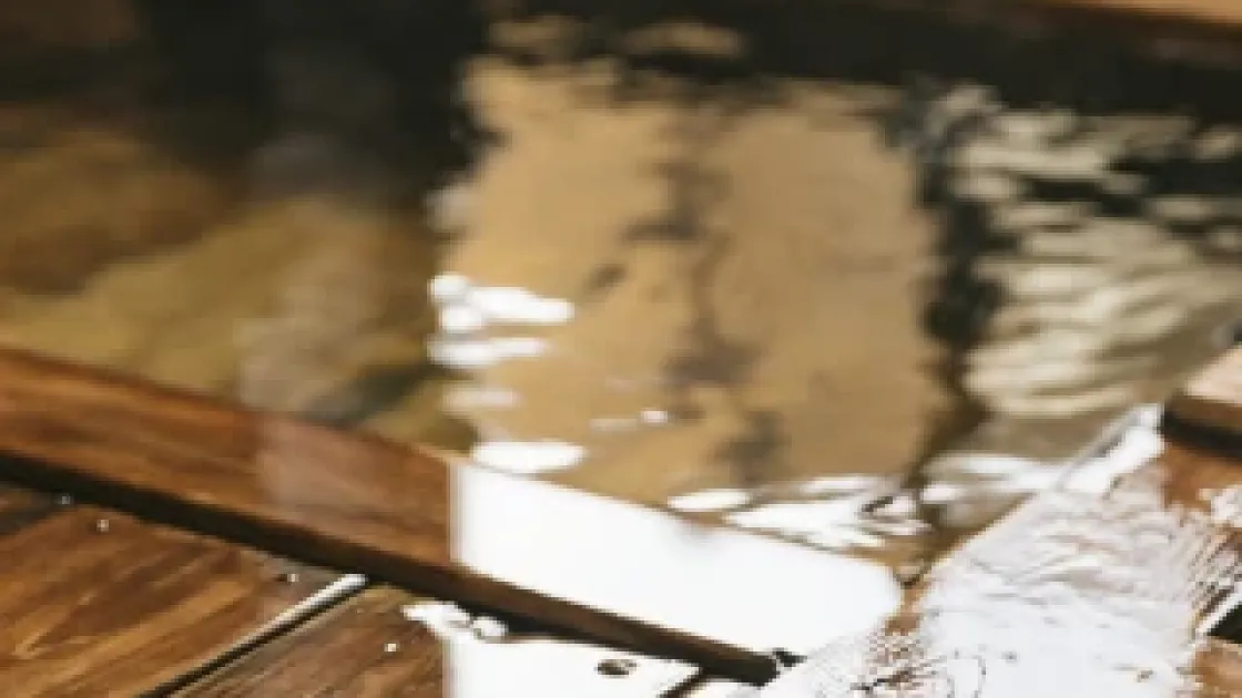 石割の湯