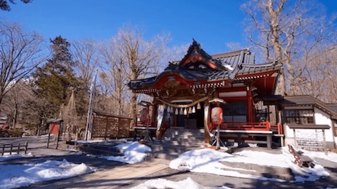 山中諏訪神社