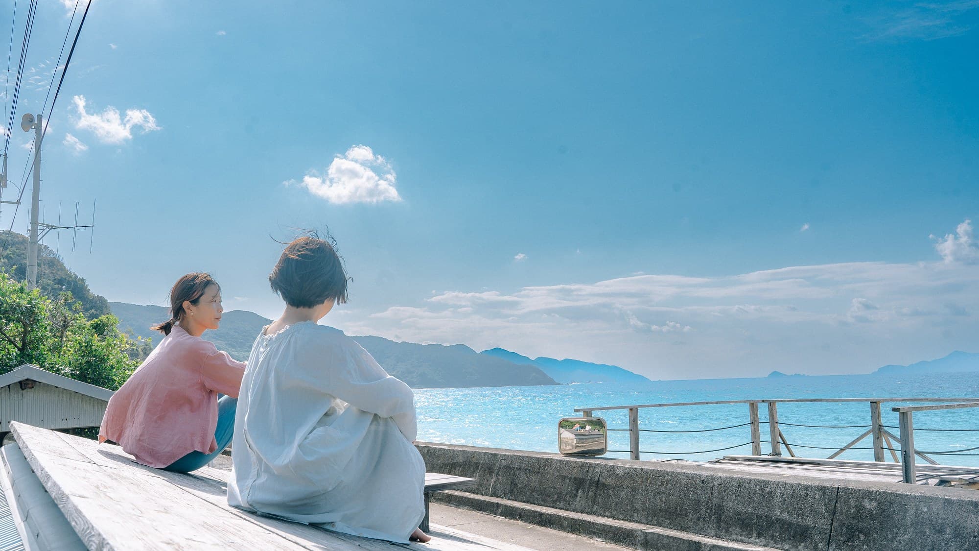 伝泊 海みる屋根の宿