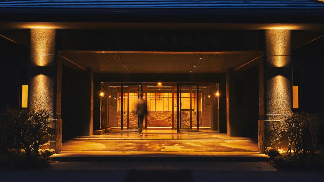 GLAMPROOK 飯綱高原 - Image 6