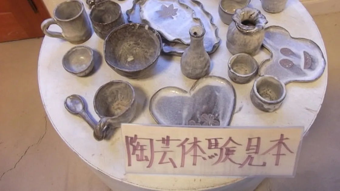 工房無限大