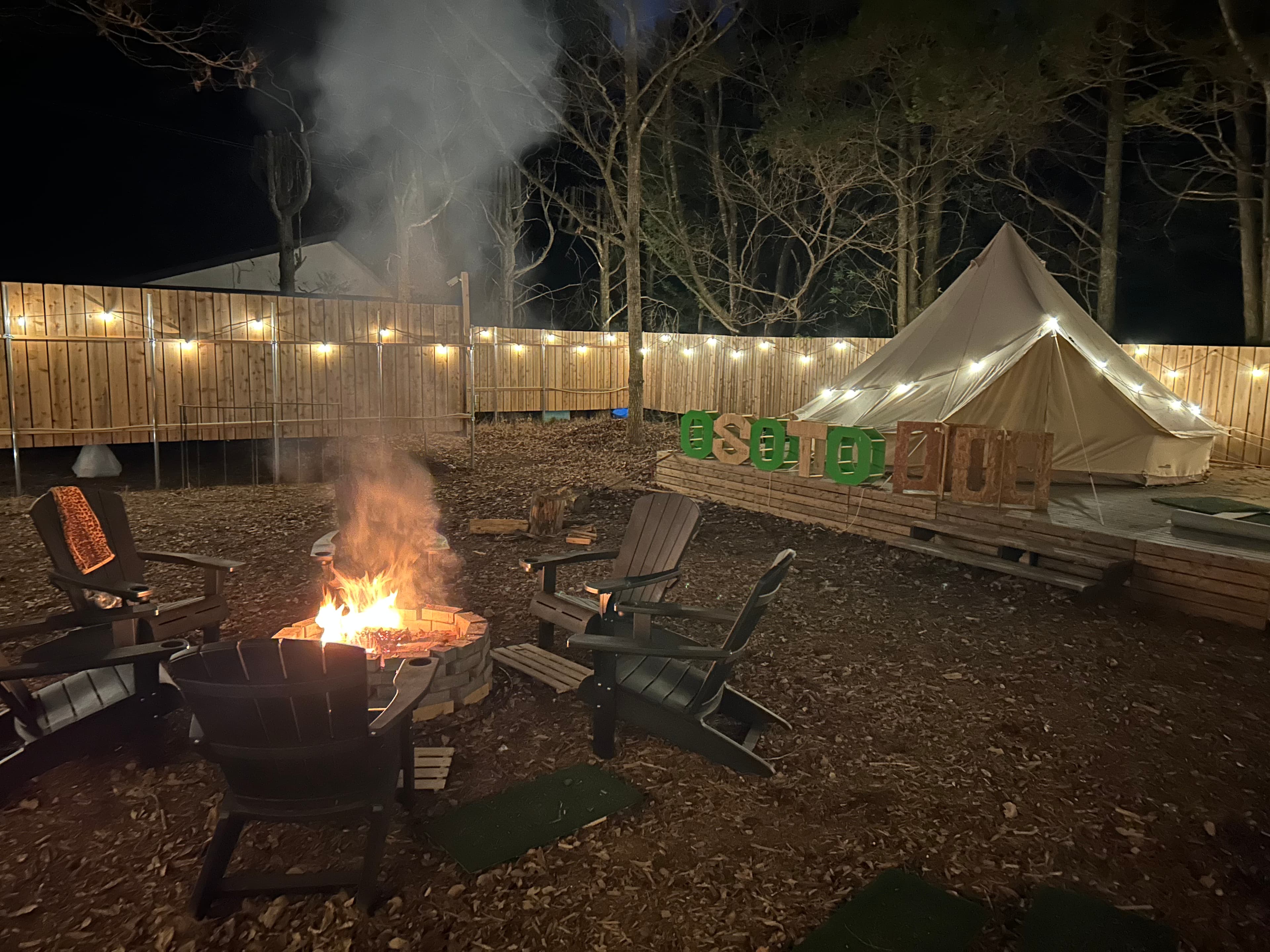 パチパチと燃える焚き火に癒されて
