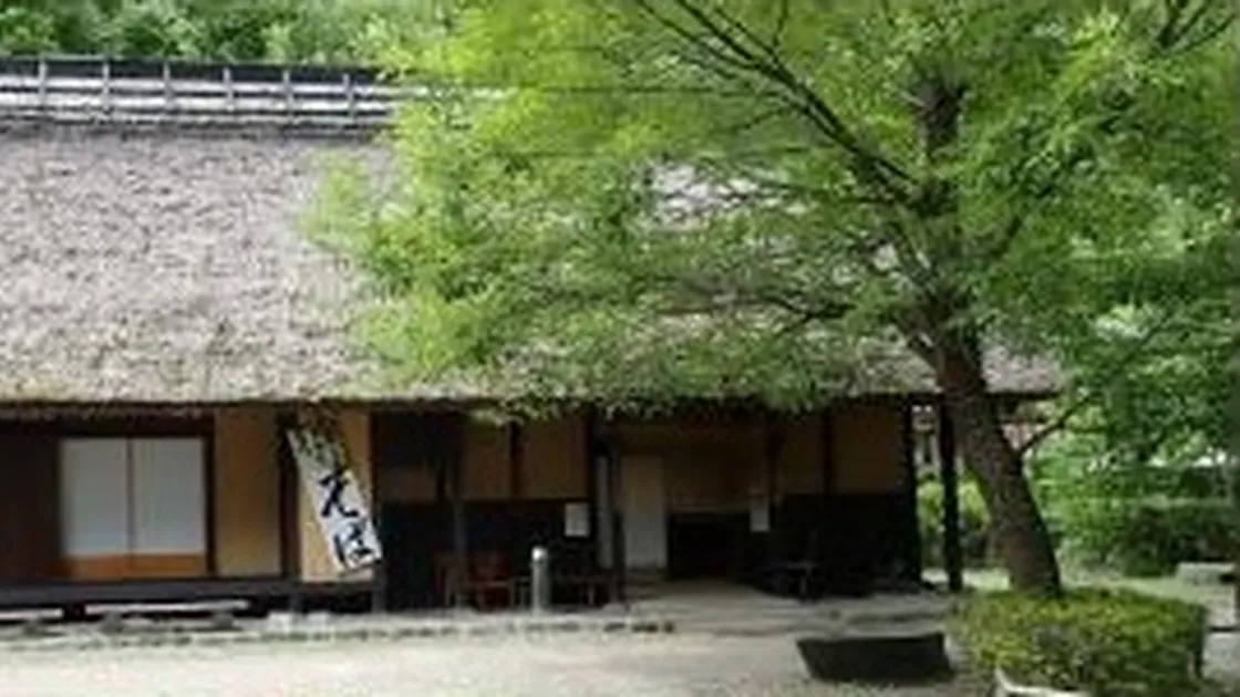 道の駅 -霊山たけやま-