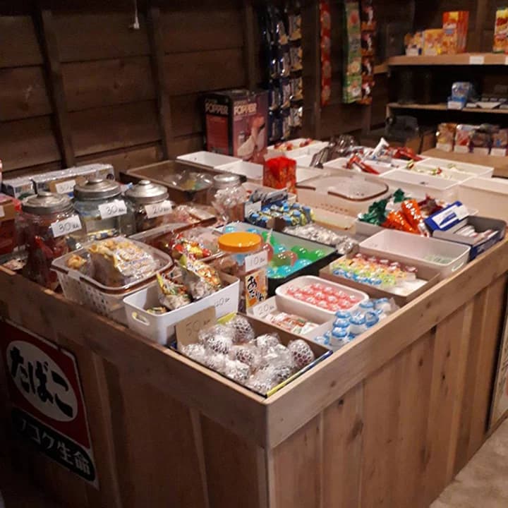 駄菓子屋大原商店