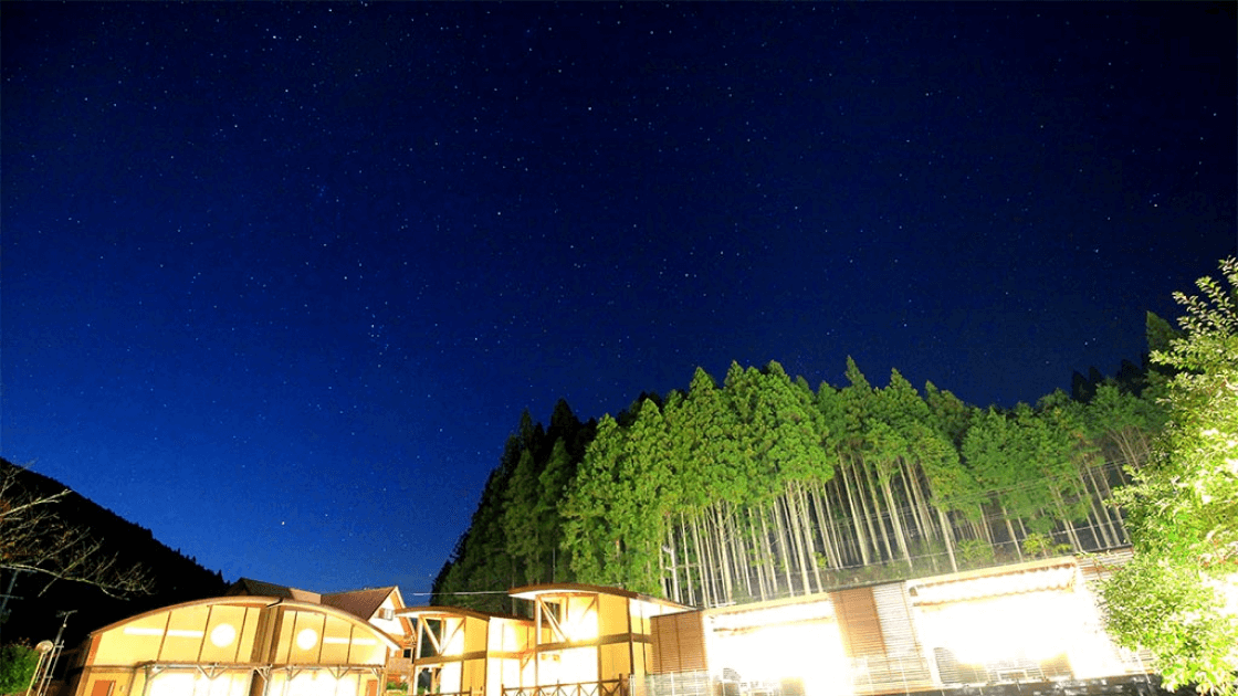 星空観賞