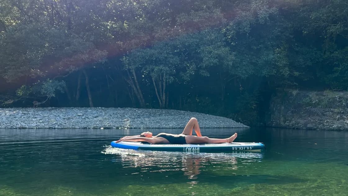 SUP